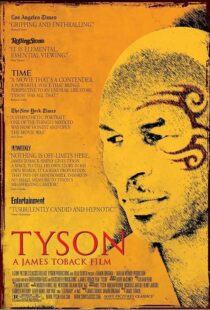 دانلود فیلم Tyson 2008395067-1752600507