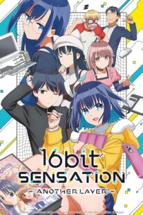 دانلود انیمه 16bit Sensation: Another Layer394577-819332620