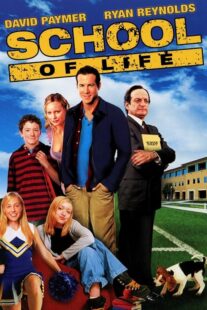 دانلود فیلم School of Life 2005394699-568489021