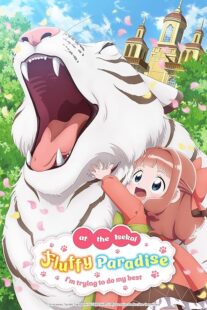 دانلود انیمه Fluffy Paradise396127-679187741