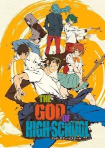 دانلود انیمه The God of High School394694-1278320314