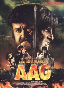 دانلود فیلم هندی Ram Gopal Varma Ki Aag 2007394162-2131118876