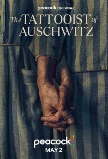 دانلود سریال The Tattooist of Auschwitz396835-1323869688