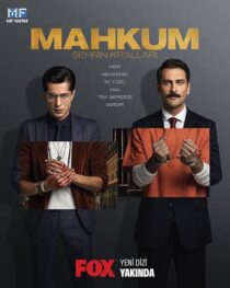 دانلود سریال Mahkum397953-294302052