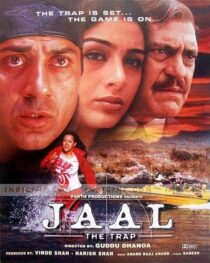 دانلود فیلم هندی Jaal: The Trap 2003399246-292475362