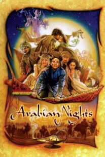 دانلود سریال Arabian Nights398790-510837899