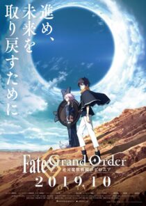 دانلود انیمه Fate Grand Order Absolute Demonic Front Babylonia403172-612036263