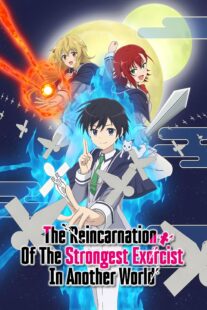 دانلود انیمه Saikyou Onmyouji no Isekai Tenseiki401775-743227155