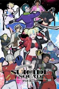 دانلود انیمه Suicide Squad Isekai403126-2060262534