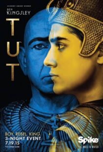 دانلود سریال Tut401568-872919947