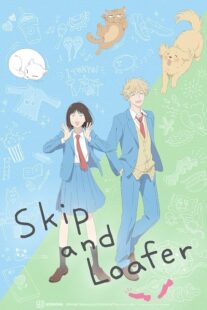 دانلود انیمه Skip and Loafer405255-1965192193