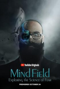دانلود سریال Mind Field405331-1400967088