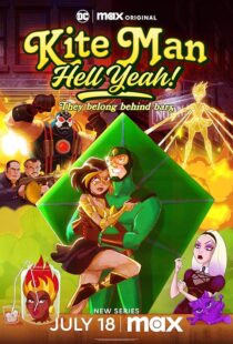 دانلود انیمیشن Kite Man: Hell Yeah404873-1997604566