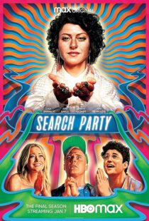 دانلود سریال Search Party404348-65184177