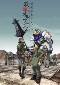 دانلود انیمه Mobile Suit Gundam: Iron-Blooded Orphans403780-1847615330