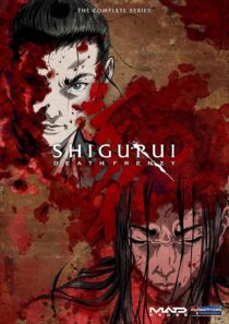 دانلود انیمه Shigurui: Death Frenzy403335-131597255