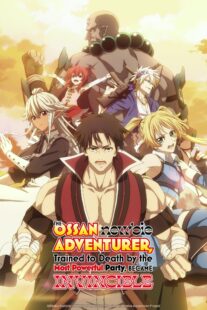 دانلود انیمه The Ossan Newbie Adventurer, Trained to Death by the Most Powerful Party, Became Invincible406385-291413722
