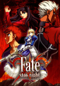 دانلود انیمه Fate/stay night406549-1745185381