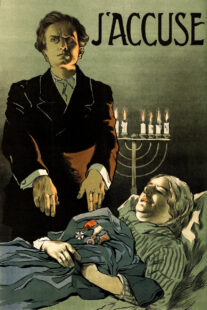 دانلود فیلم J’accuse! 1919408595-330620557