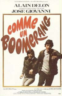 دانلود فیلم Boomerang 1976407972-1859802009