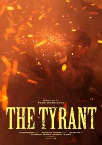 دانلود سریال کره‌ای The Tyrant407281-438510665