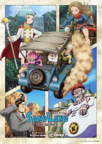 دانلود انیمه Sand Land: The Series407572-2014183097