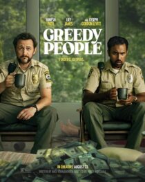 دانلود فیلم Greedy People 2024408034-2084614411