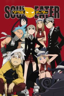 دانلود انیمه Soul Eater407927-671523520