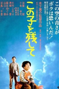دانلود فیلم Children of Nagasaki 1983408059-1260172137