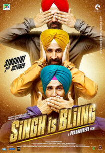 دانلود فیلم هندی Singh Is Bliing 2015410836-801532053