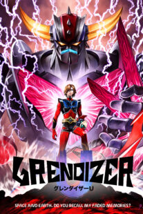 دانلود انیمه Grendizer U410968-490128543