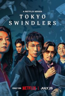 دانلود سریال Tokyo Swindlers409117-1976646294
