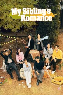 دانلود سریال کره‌ای My Sibling’s Romance (Love Siblings)409186-71232755