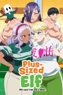 دانلود انیمه Plus-Sized Elf411141-946136131