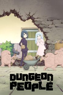 دانلود انیمه Dungeon People411143-1638068193