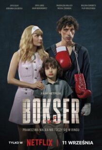دانلود فیلم Boxer 2024412546-789906909