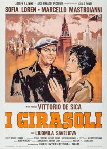 دانلود فیلم Sunflower 1970412214-1808429804