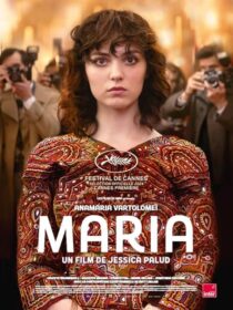 دانلود فیلم Being Maria 2024411742-2016248937