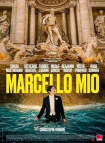 دانلود فیلم Marcello Mio 2024411237-1544176720