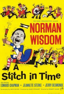 دانلود فیلم A Stitch in Time 1963413028-1107453638
