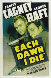 دانلود فیلم Each Dawn I Die 1939411853-1207512929