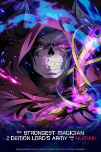 دانلود انیمه The Strongest Magician in the Demon Lord’s Army was a Human412042-1295093306