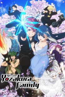 دانلود انیمه Mission: Yozakura Family411547-1935662069