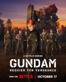 دانلود انیمه Gundam: Requiem for Vengeance412342-1096595781