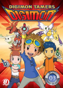 دانلود انیمه Digimon Tamers414732-1035826168