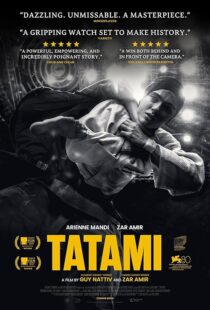 دانلود فیلم Tatami 2023413205-1480769052