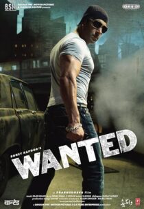 دانلود فیلم هندی Wanted 2009413954-1008219444
