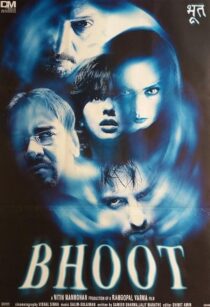 دانلود فیلم هندی Bhoot 2003413753-2115549908