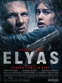 دانلود فیلم Elyas 2024413729-1523408469