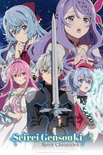 دانلود انیمه Seirei Gensouki: Spirit Chronicles413326-180275436